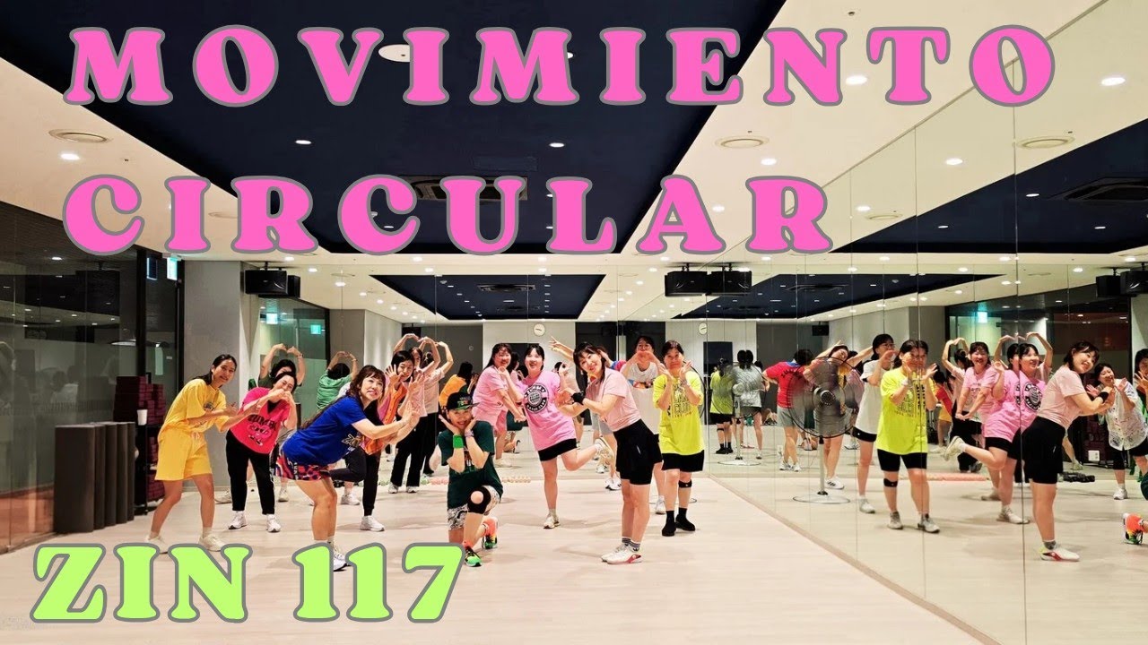MOVIMIENTO CIRCULAR | ZIN117 | REGGAETON