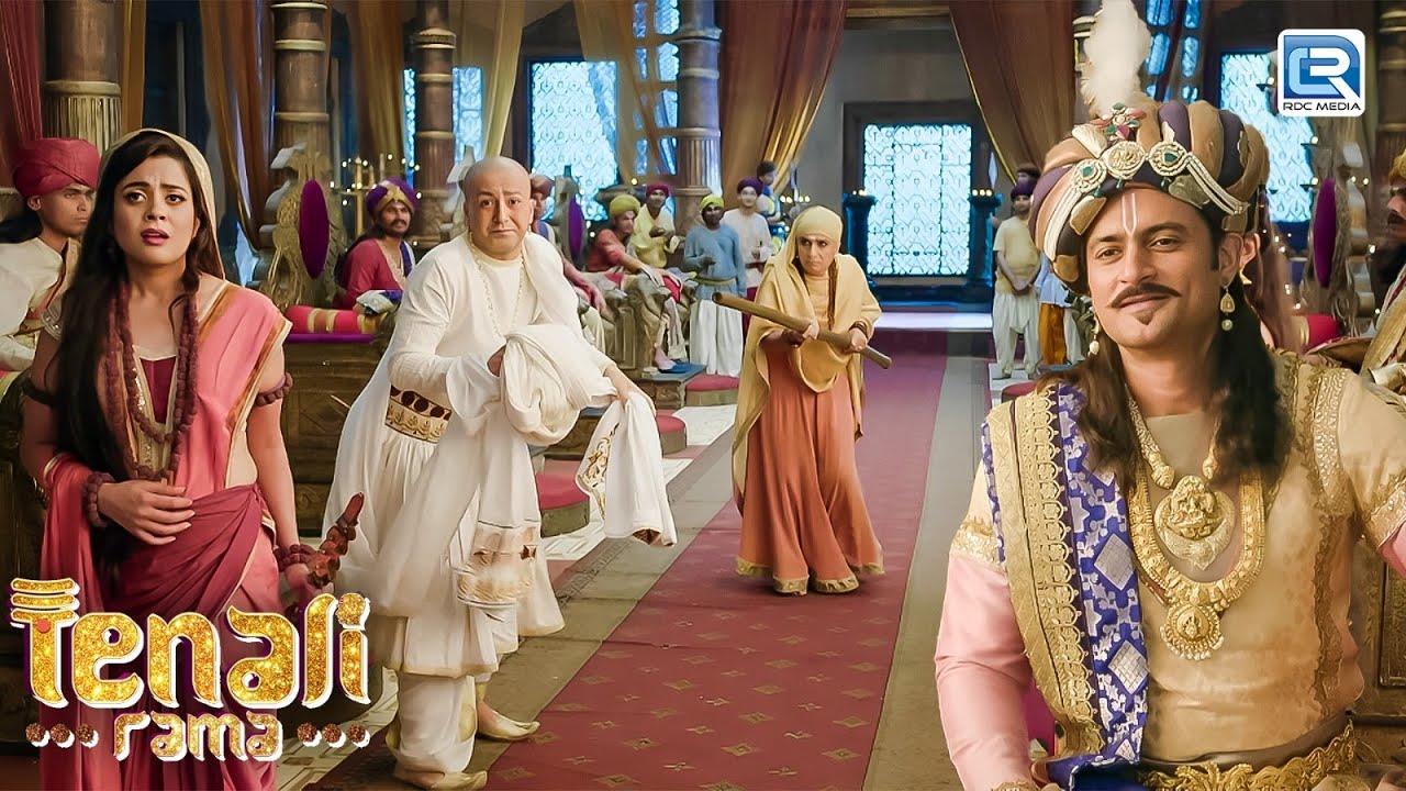 जब अम्मा ने दरबार में सबके सामने कर दी पंडित रामा की धुलाई | Tenali Rama Season 2 | New Episode