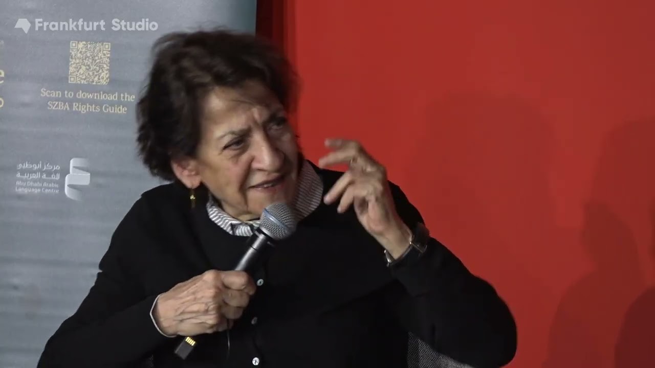 Hoda Barakat: Hind, or the Most Beautiful Woman in the World