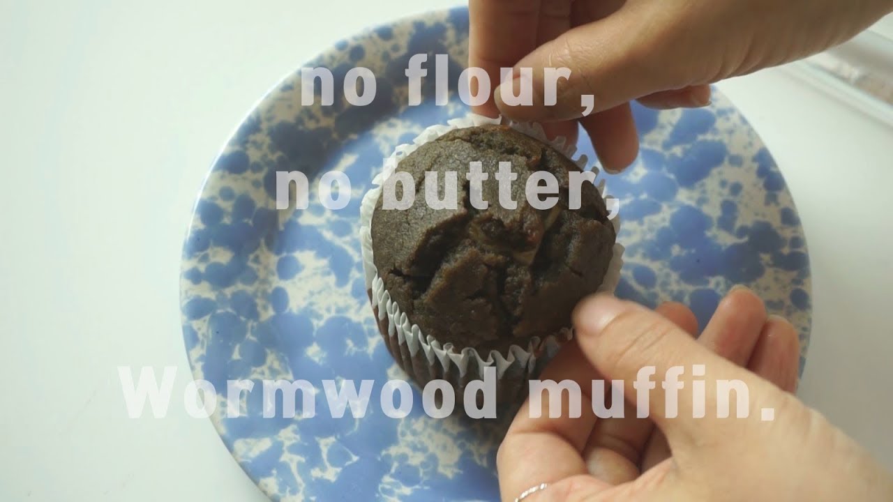 노밀가루,노버터! 원볼로 끝내는 다이어터의 쑥머핀 만들기🧁
