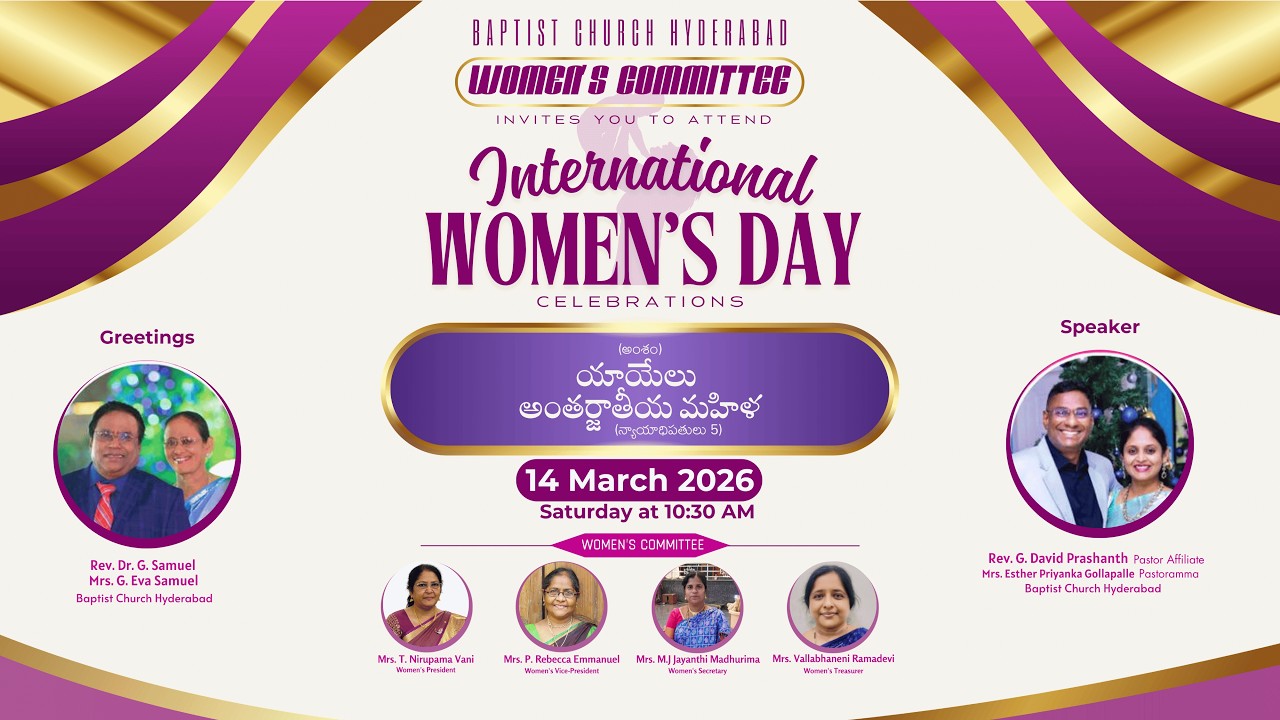 Baptist Church Hyderabad l International Women's day Celebrations l 14 MARCH 2026 # LIVE