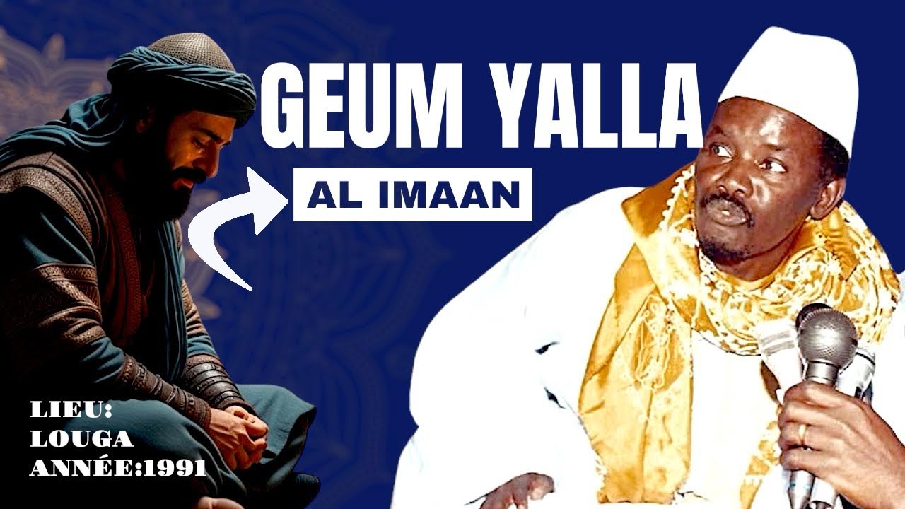 SERIGNE SAM MBAYE Geum Yalla AL IMAAN Louga 1991