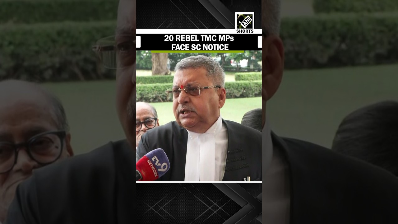 SC issues notice to 20 rebel TMC MPs, Kalyan Banerjee calls it &lsquo;just the beginning&rsquo;