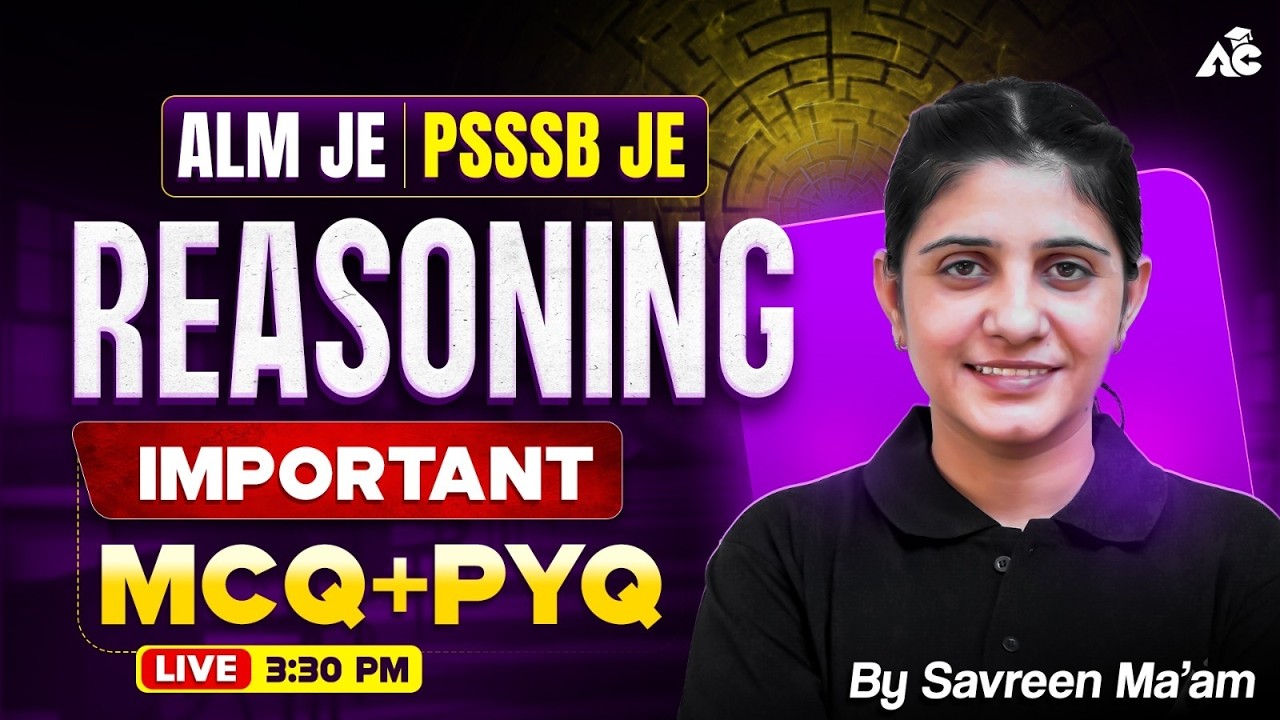 PSPCL ALM, JE & PSSSB JE 2026 | Reasoning Top Important MCQs + PYQs | By Savreen Ma'am