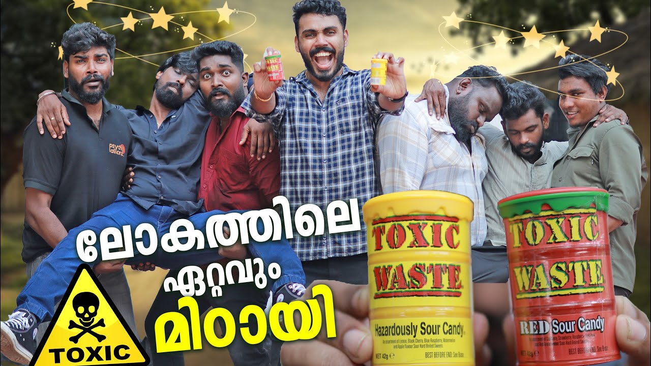 സംസാരശേഷി പോകുന്ന മിഠായി തിന്നപ്പോൾ കിട്ടിയ പണി | Toxic Waste Candy | Eating Challenge