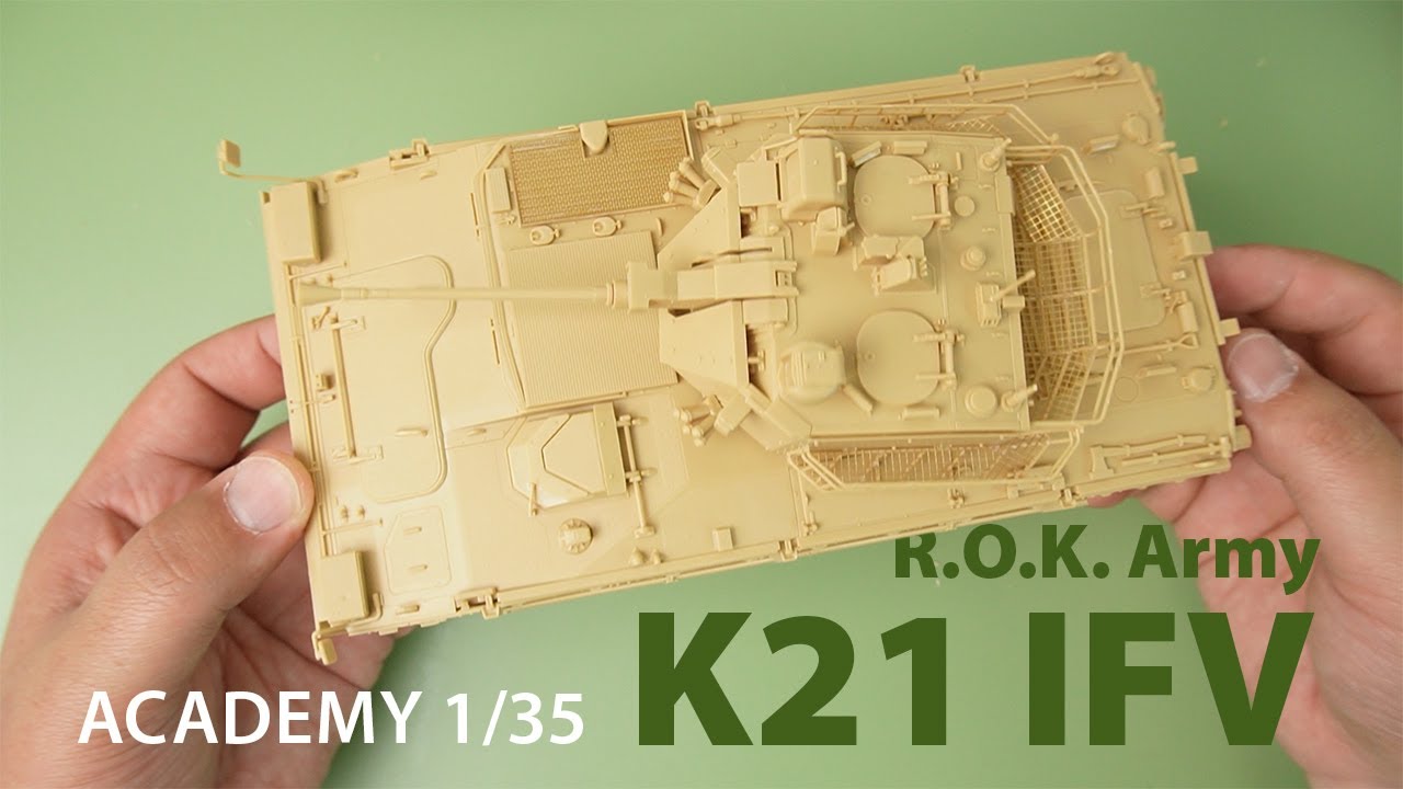 [만들어리뷰!] Academy 1/35 R.O.K. Army K21 IFV 아카데미 대한민국육균 K21 보병전투차
