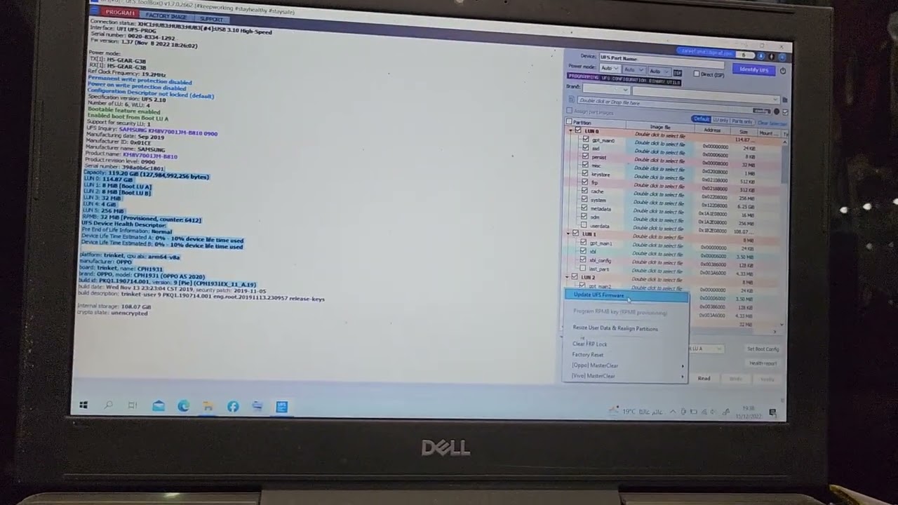 اول تجربه علي ufi ufs وحزف رمز a92020 وشرح بسيط للواجهه