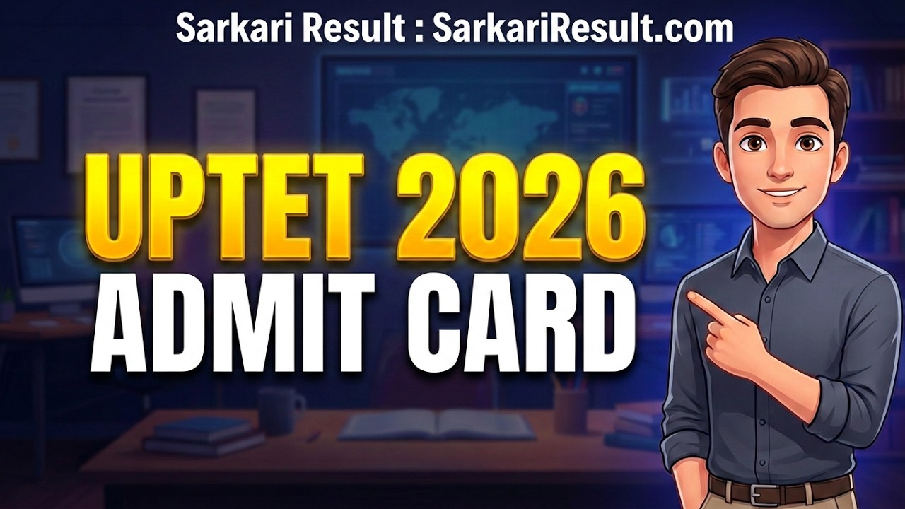 Uttar Pradesh Teacher Eligibility Test UPESSC UPTET 2026 Admit Card Direct Link | Syllabus Download