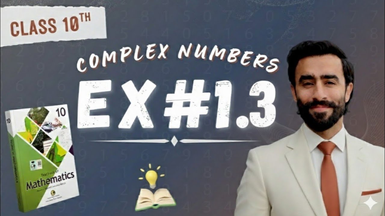 Ex 1.3 Class 10 Maths NBF | Step-by-Step Solutions | FBISE Board | Tayyab’s Easy Math