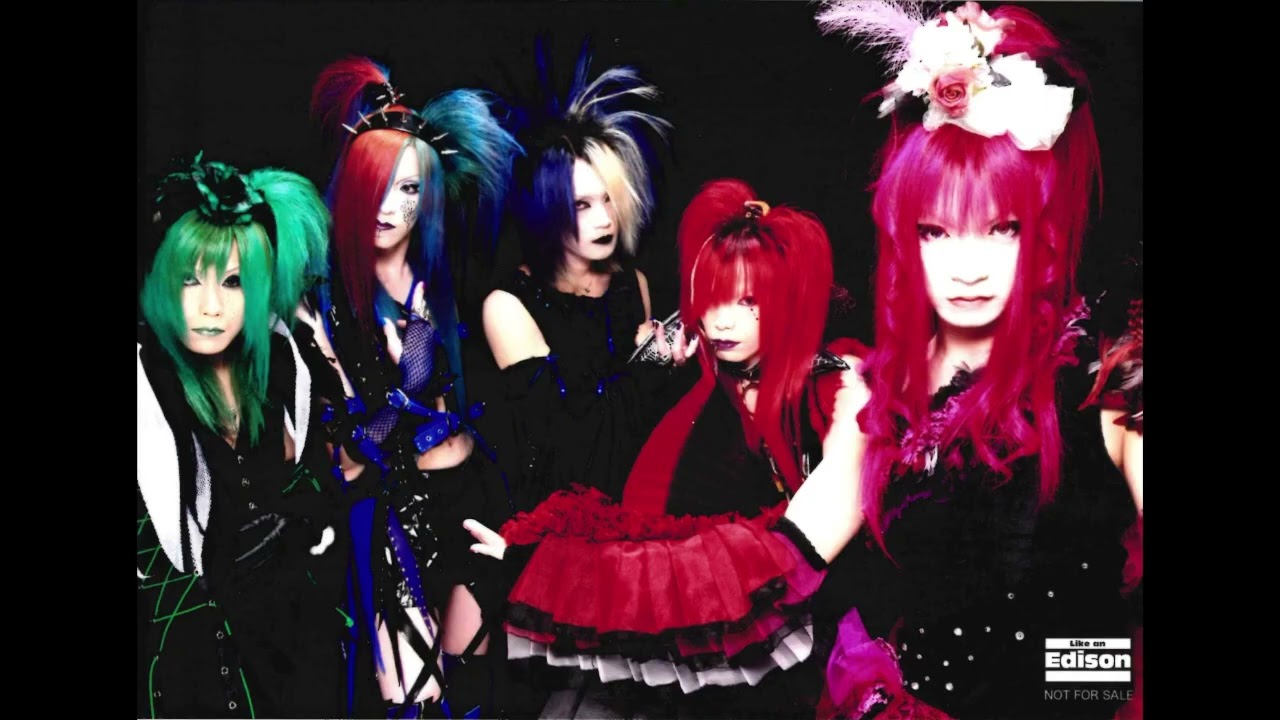 [2007] Metis Gretel - Maiden to Eden [full mini-album]
