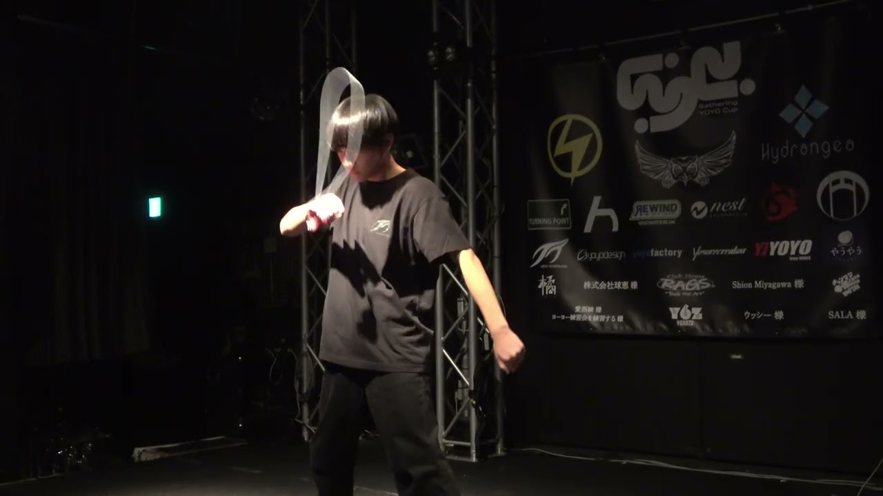 2025GYC FreeStyle 02 Sora Uchihashi