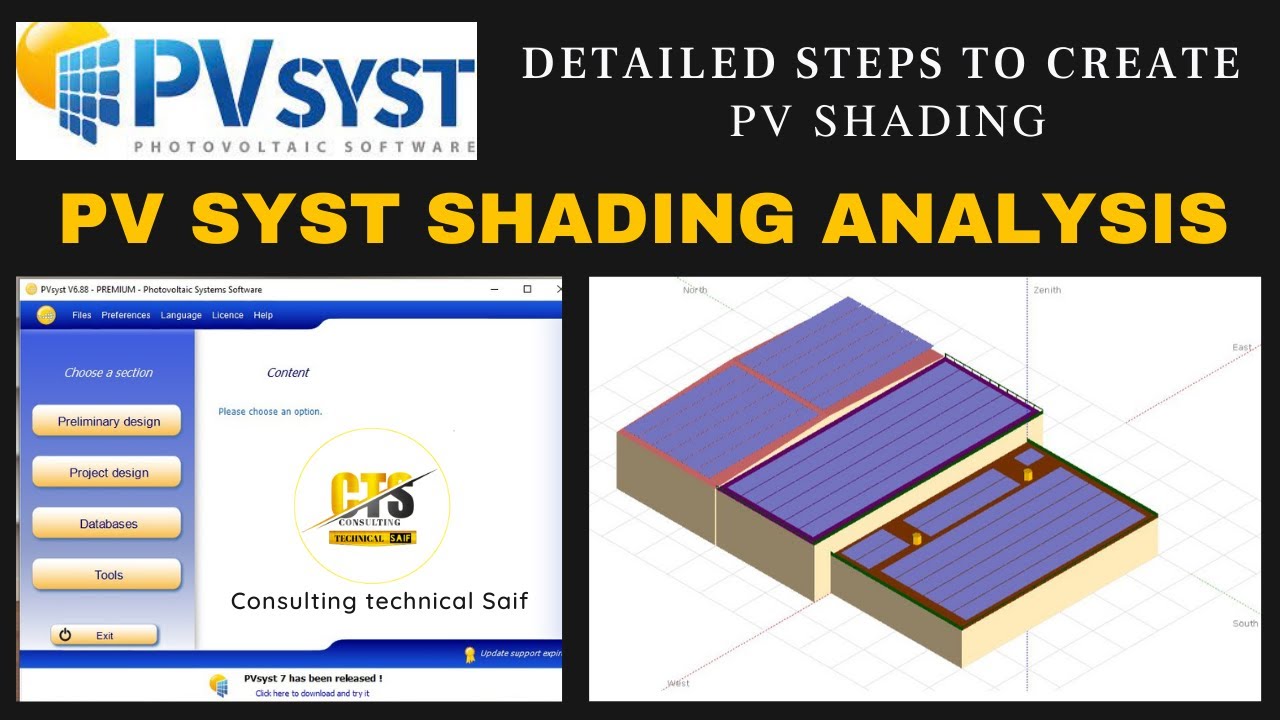 Анализ 3D-затенения PVsyst | PVsyst Near Shading | 3D-проектирование зданий и ближнее затенение в...