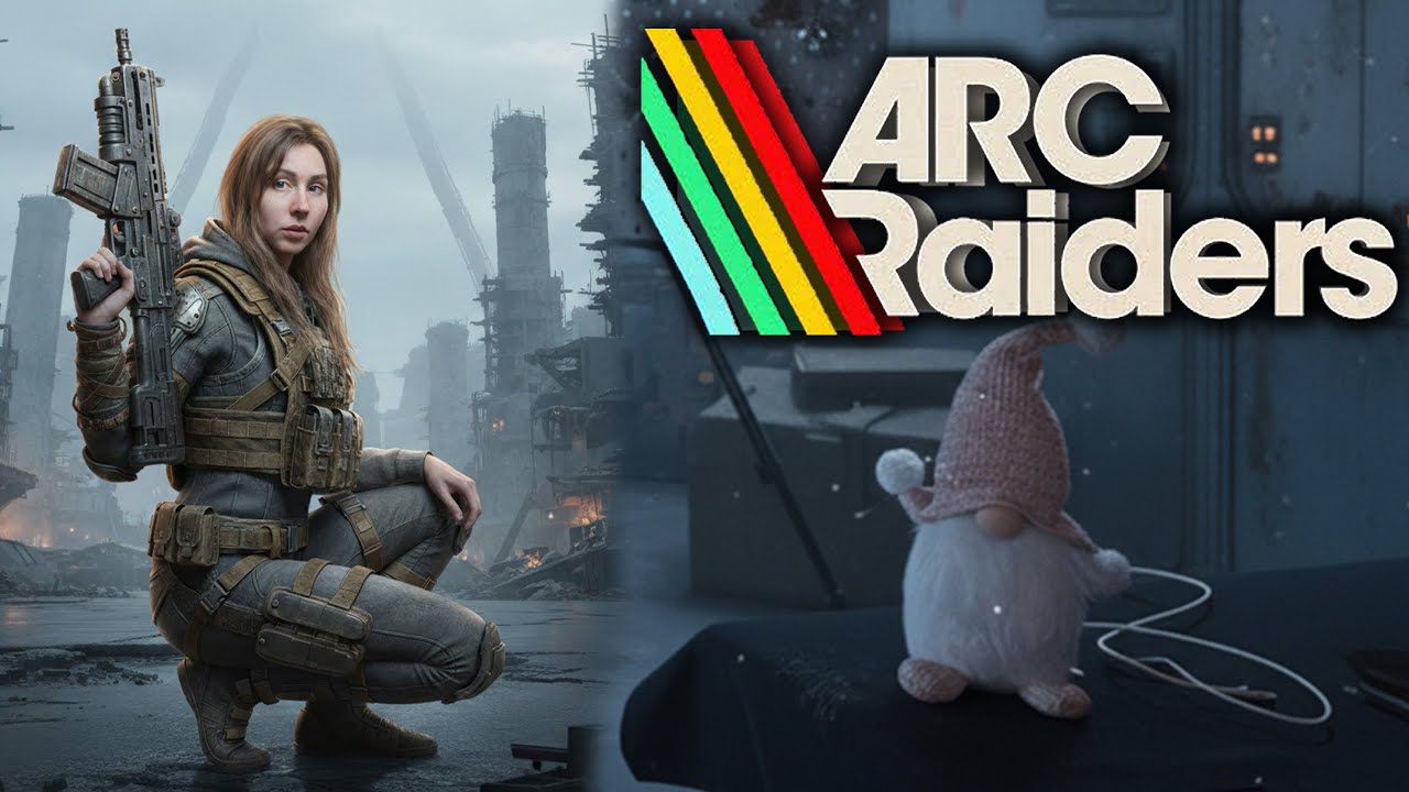 КОПЛЮ МИЛЛИОНЫ НА ВАЙП PvE дружное ARC Raiders  | стрим 31