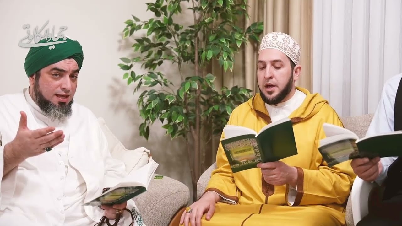 المزدوجة الحسناء في الاستغاثة بأسماء الله الحسنى للشيخ يوسف النبهاني || بصوت د. جهاد الكالوتي