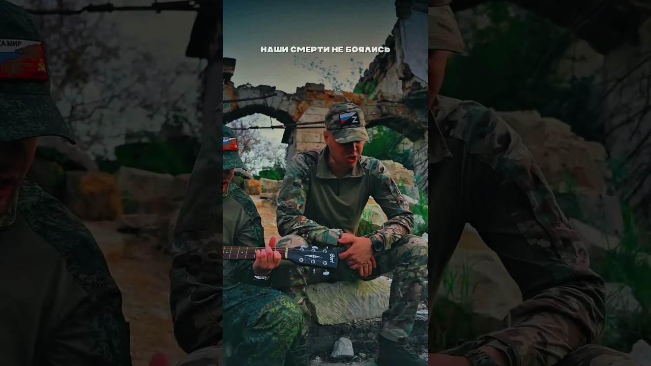 Нам победы доставались после множества потерь 🇷🇺 #military #recommended #russia #war