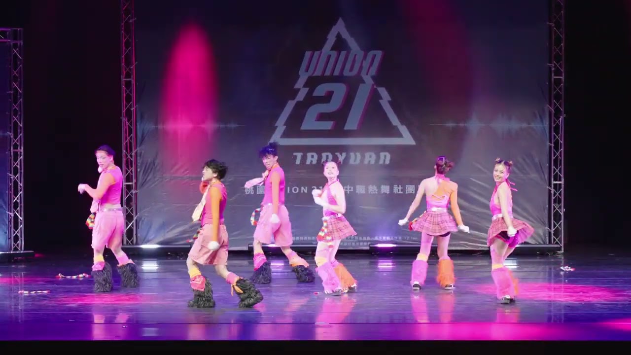 20260308 | 第十屆桃園Union21熱舞高中聯賽 | 22.啟英高中Pink Venom