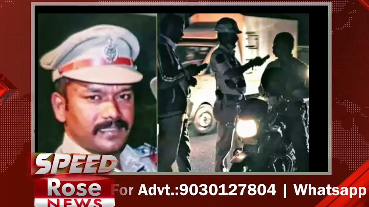 Drunk Driver Drags Sub-Inspector on Car Bonnet 🚨 Shocking Incident | Two Arrested