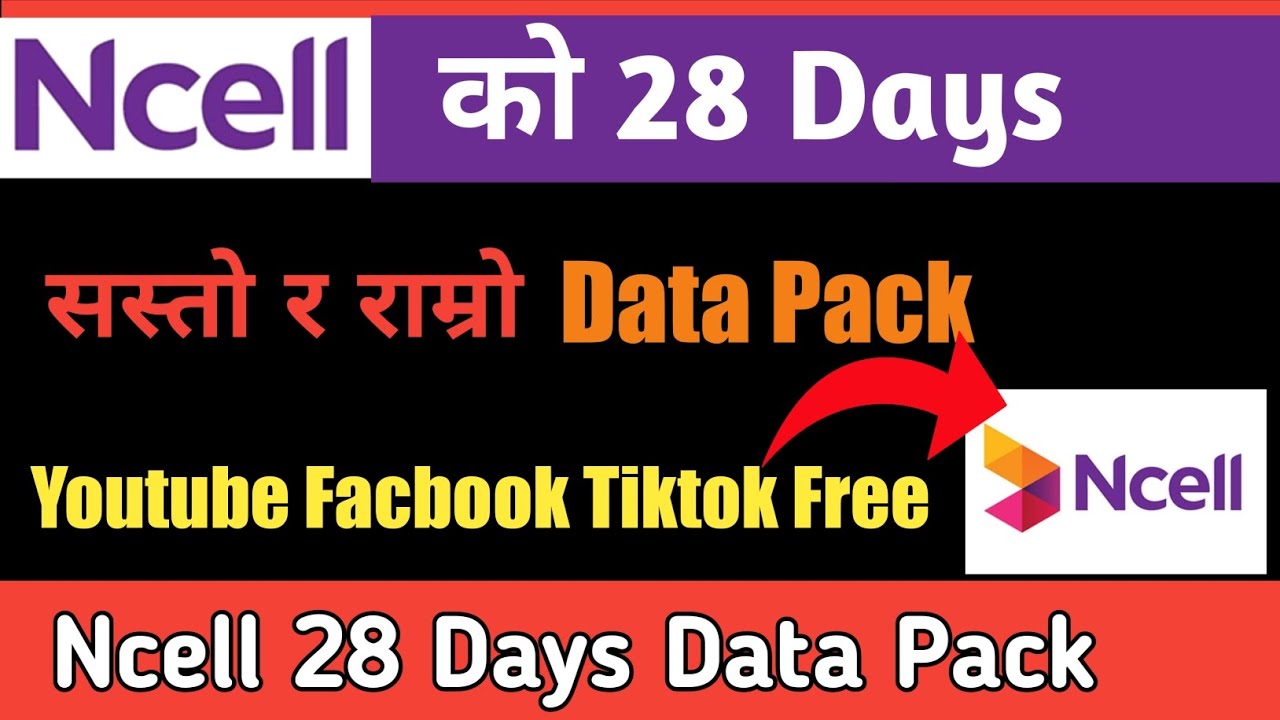 Ncell New Data Pack Offer 2023 | Ncell Unlimited Data Pack 1 Month | Ncell New Data Pack Offer