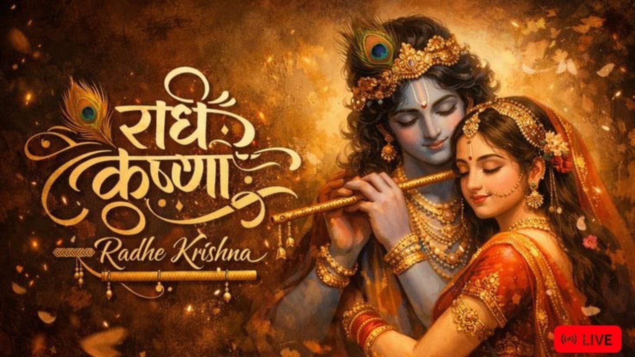 Hare Krishna bhajan Song 🙏|| Radhe Radhe||Lovely Status||#viral #live #radhakrishna