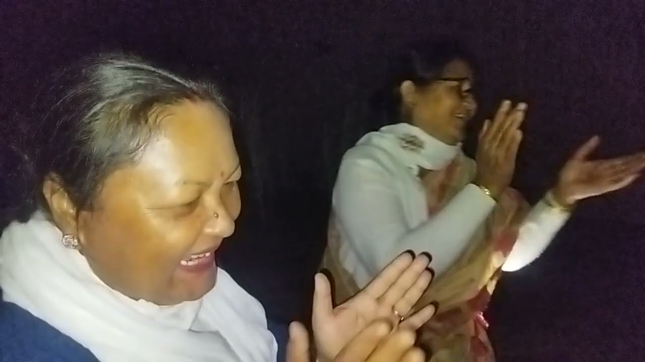Ch ani pehi biya