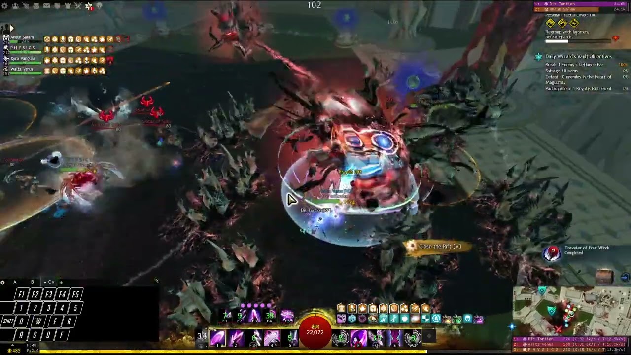 [Guild Wars 2] 240816 Fractal; Power Virtuoso; Lonely Tower CM