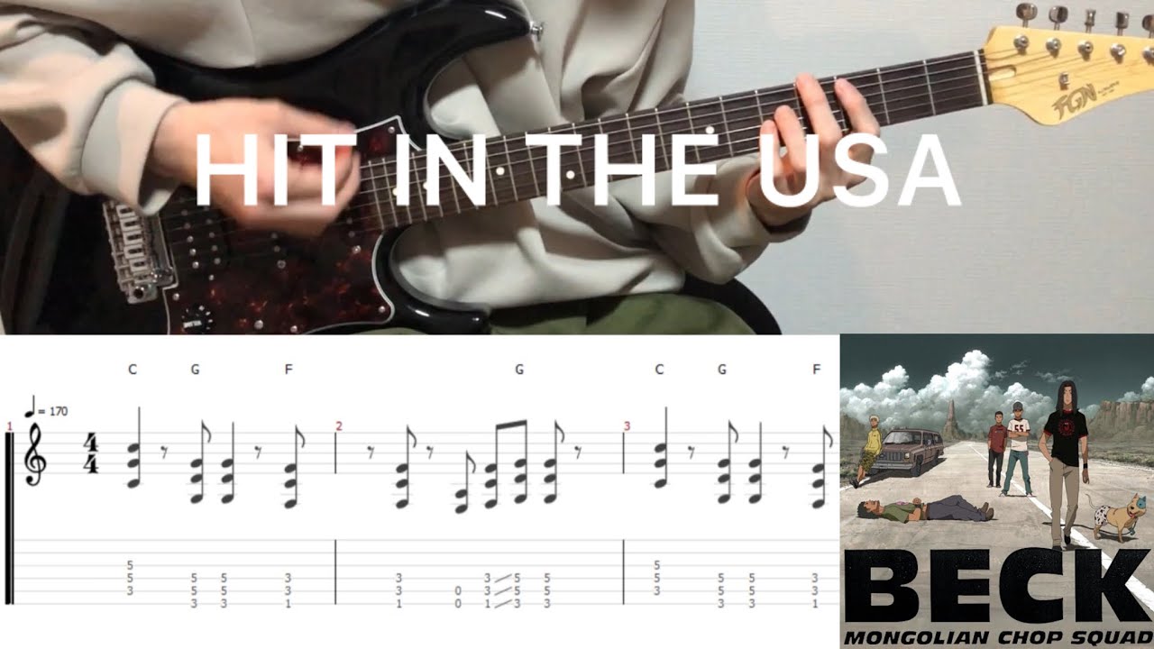 BECK OP - HIT IN THE USA (guitar cover with tabs & chords)