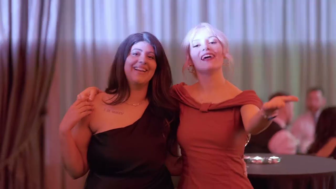 2025 Holiday Party