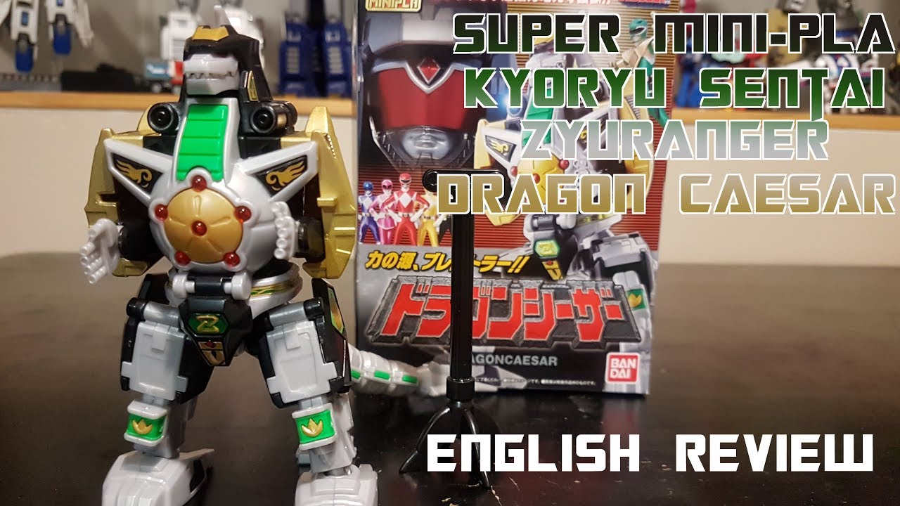 Video Review for Super Mini-Pla - Kyoryu Sentai Zyuranger Dragon Caesar (Buildable DragonZord)