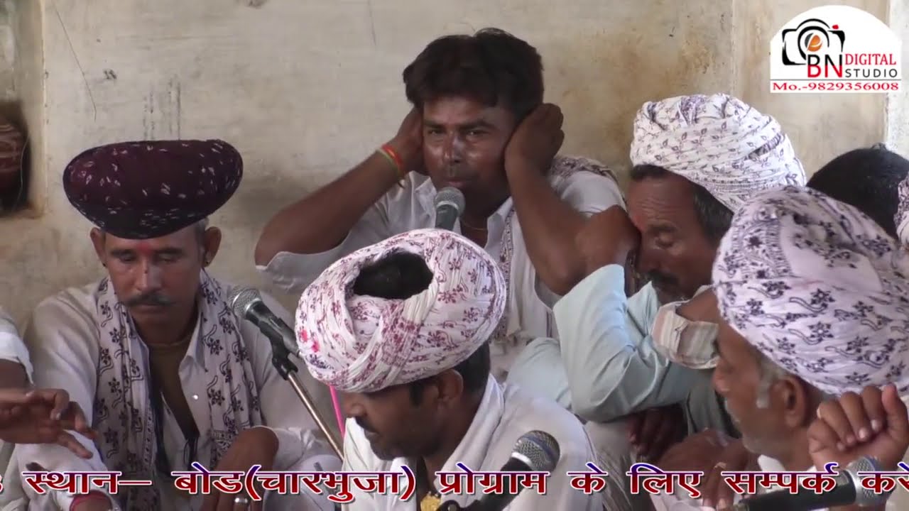 जागरण श्रीदेवनारायणजी के नाम || छोटे बच्चे ने गाई देवधुन सभी सुनते रह गये | देवनारायण के नाम देवधुन