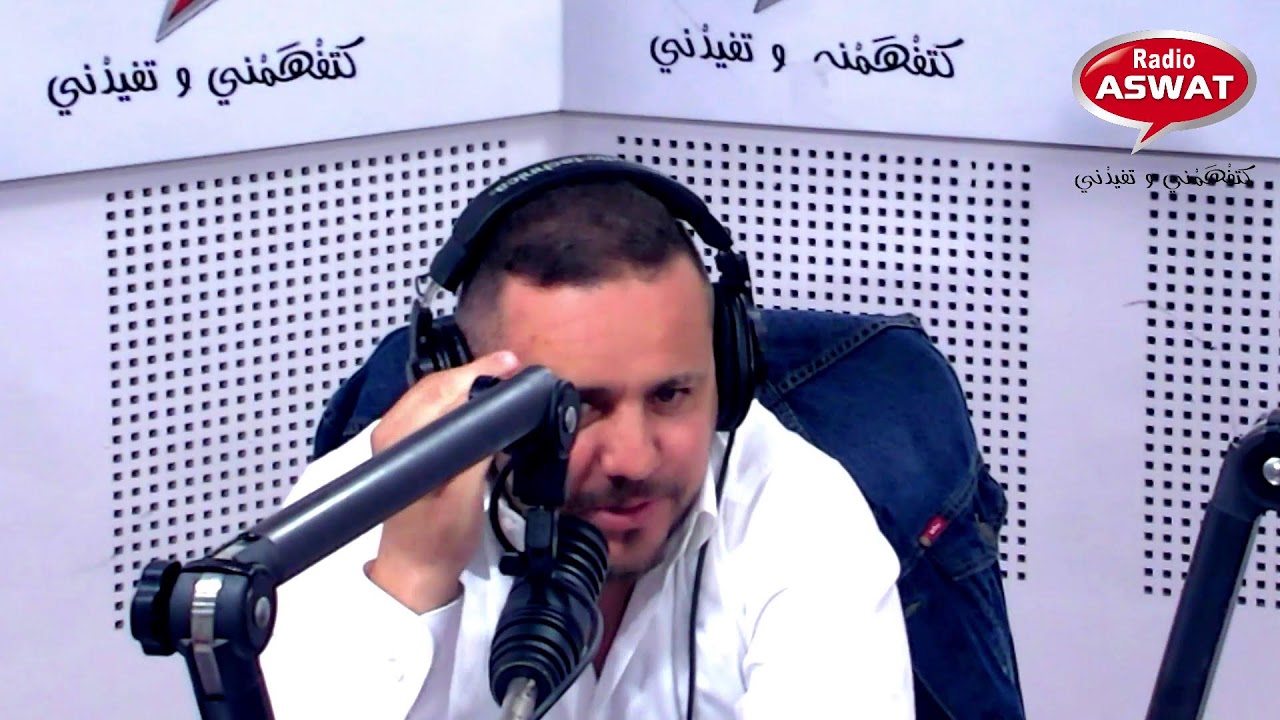فضيل ضيف ''مالين الصباح '' دابا على اصوات.