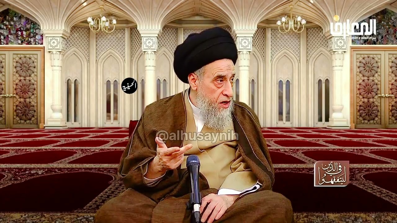 قاعدة المؤمنون عند شروطهم . هل قاعدة (المؤمنون عند شروطهم) تشمل الشروط الابتدائية.