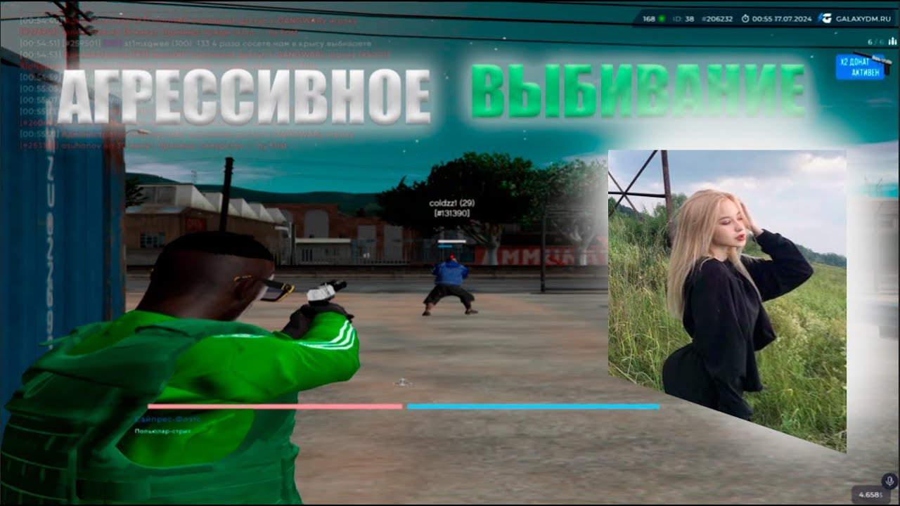 ЗАКИНУЛСЯ И ВЫБИЛ НА GALAXY DM | ВЫБИВАНИЕ| ТУЛЕВО| /PROMO KAYND|