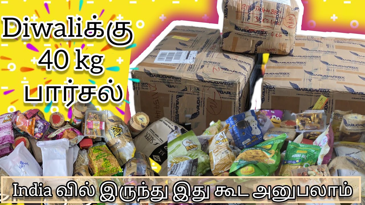 🔥 Unboxing 40 kg parcel from India | Package from India to USA| USA Tamil vlog