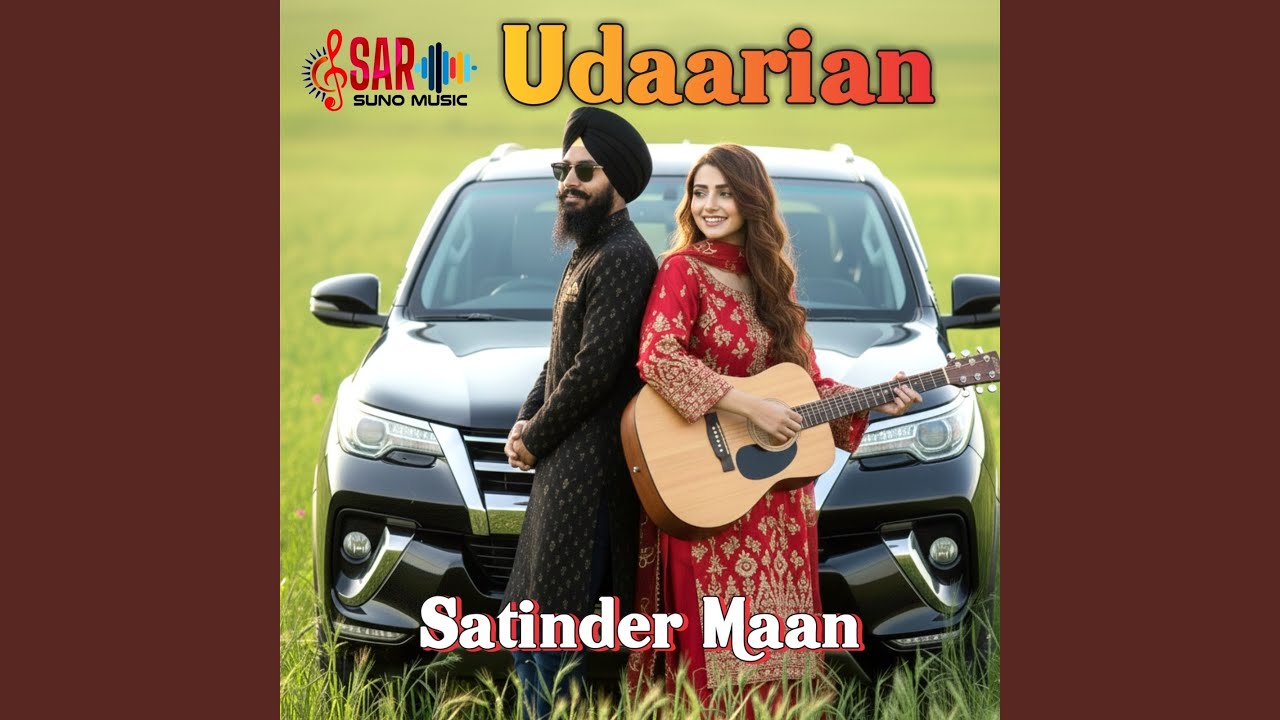 Udaarian