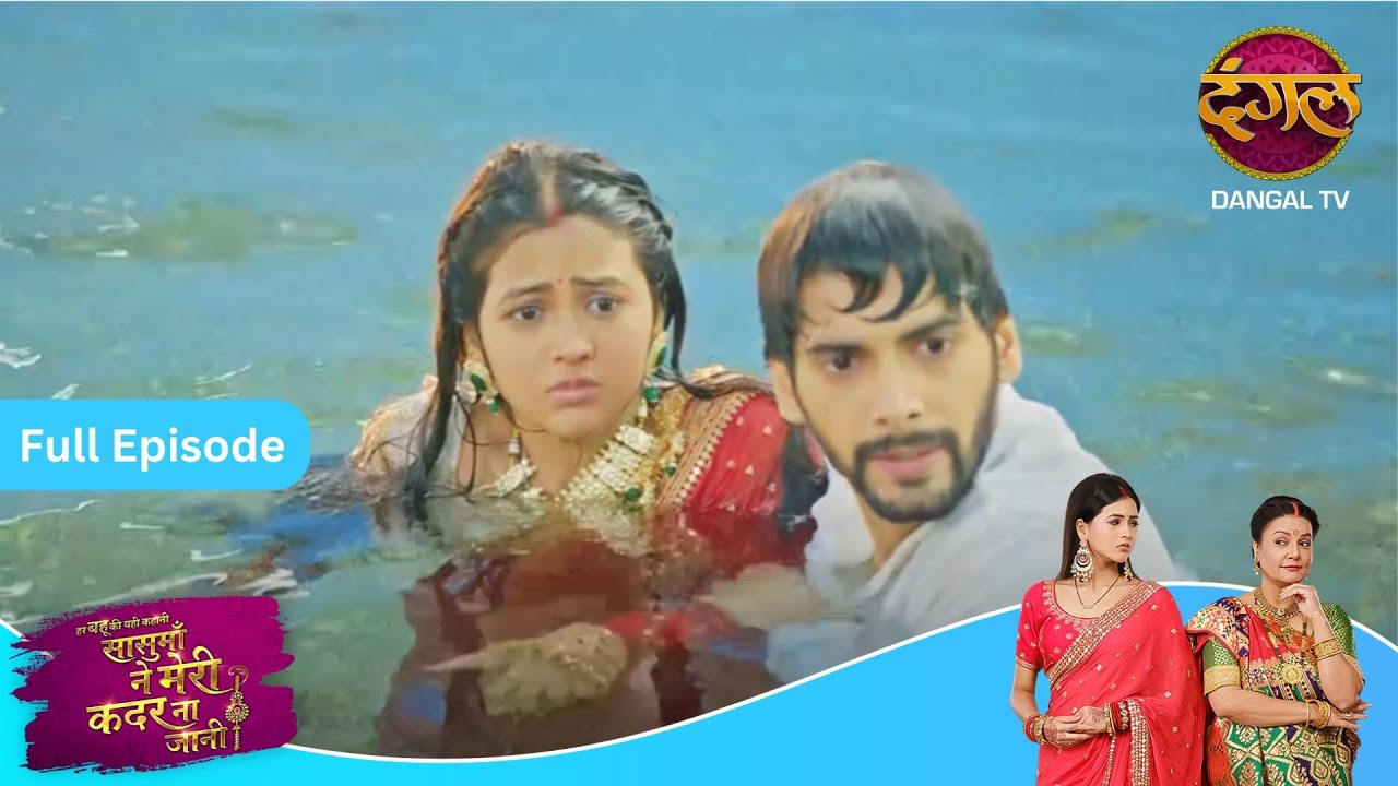 Sasumaa Ne Meri Kadar Na Jaani | Arnav ne Pallavi ko bachaya! NewEpisode71