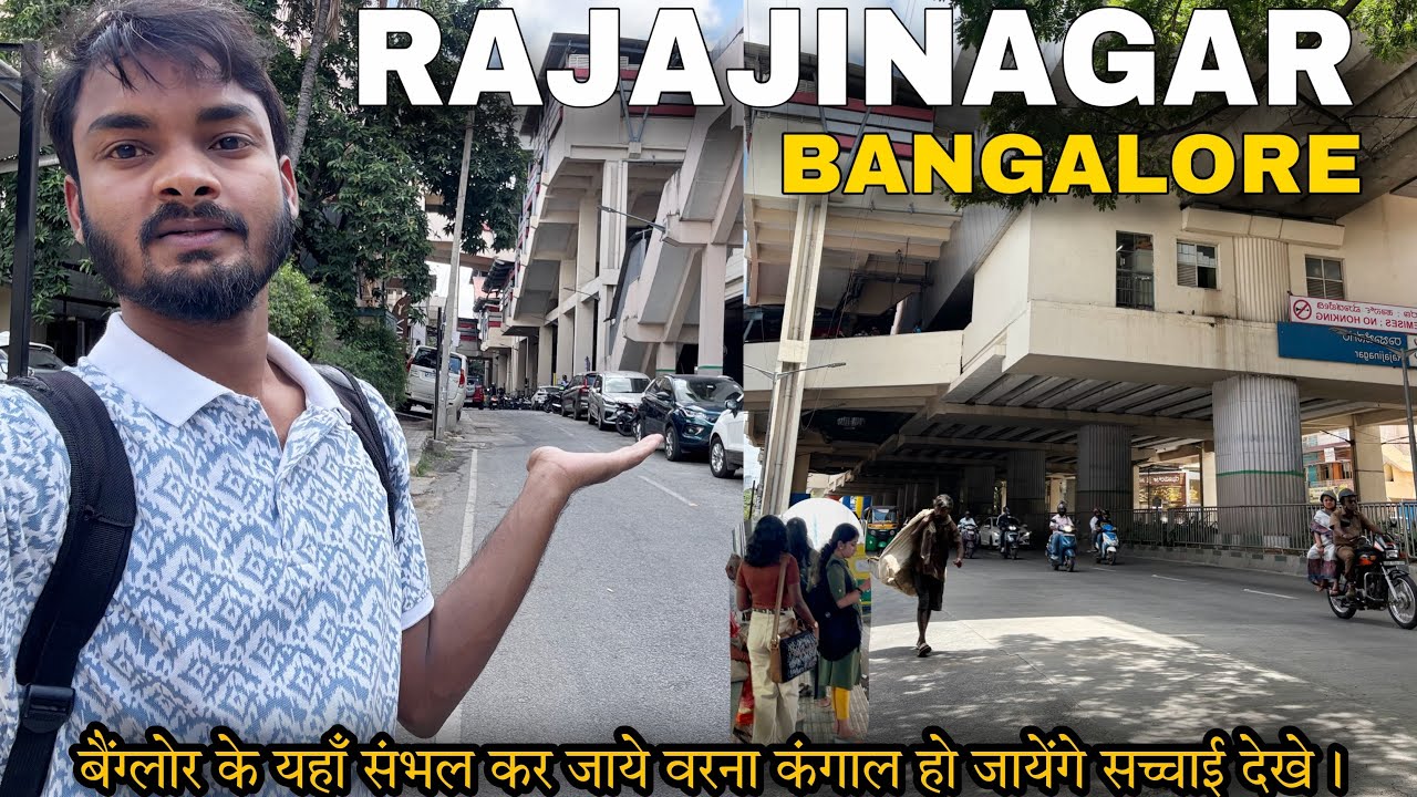 Rajajinagar Bangalore Tour | Rajajinagar Metro Station | Red light Area Near Market Mall Flats Info
