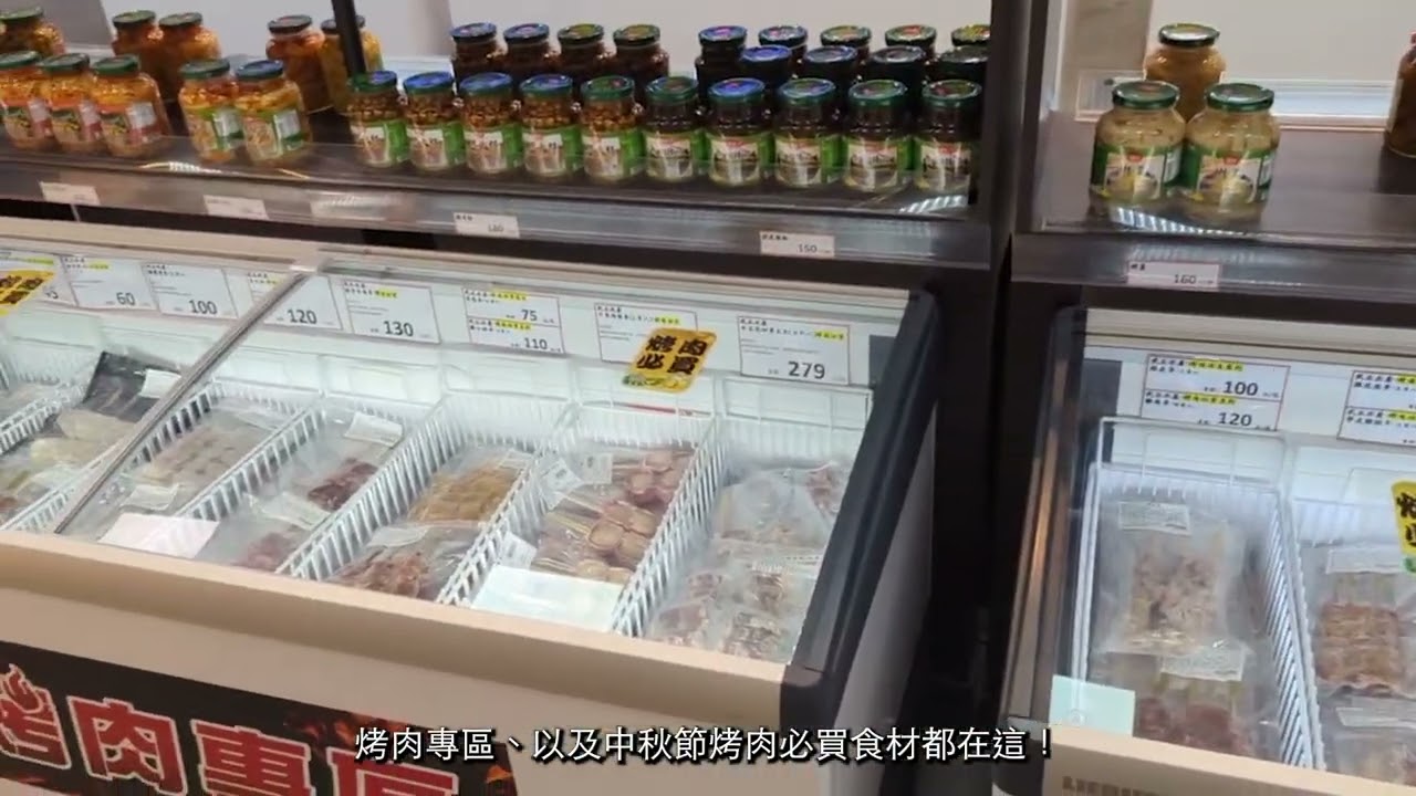 ★魅力新保★雲林的武正水產～食物新鮮美味『當天下訂，當天寄出』
