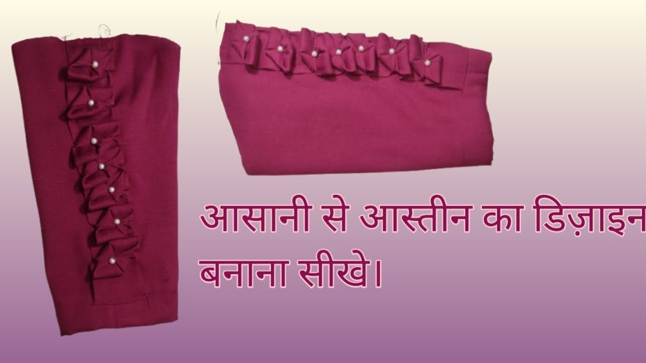 Easy and beautiful sleeves design....!! 