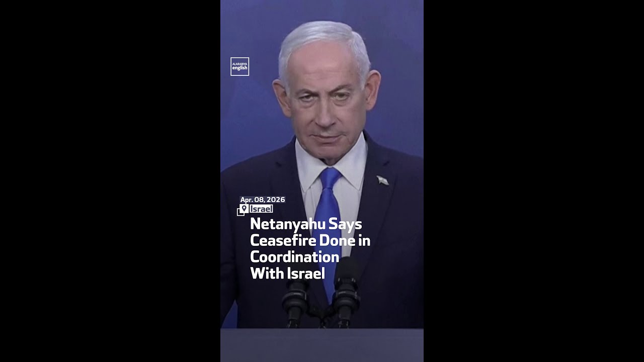 Netanyahu Says Ceasefire Done In Coordination With Israel