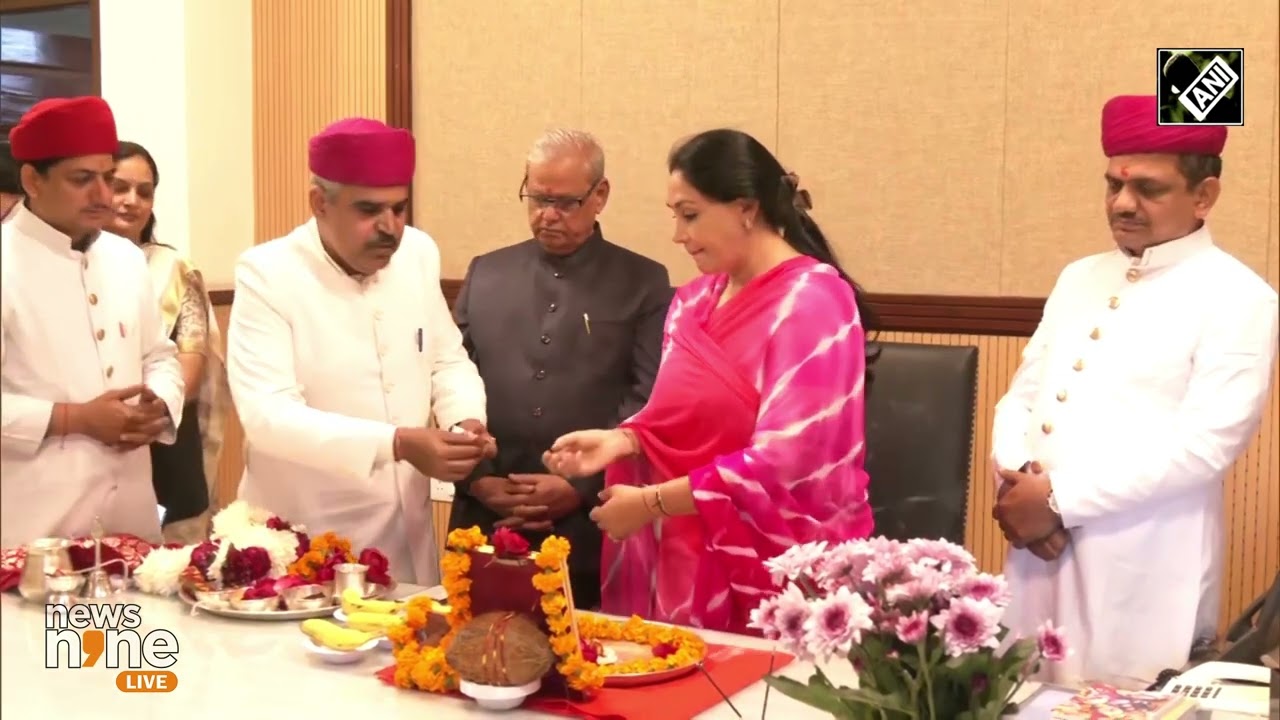 Rajasthan Unseen Footage: Newly Sworn-in Deputy CM Diya Kumari takes charge | News9