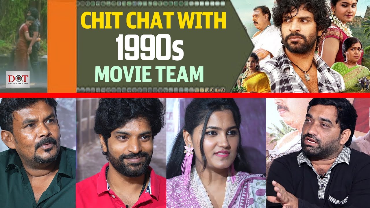 🎥 1990's మూవీ టీంతో సినిమా కబుర్లు | 1990's Movie Team Interview | Arun | Rani Varad | Dot ET