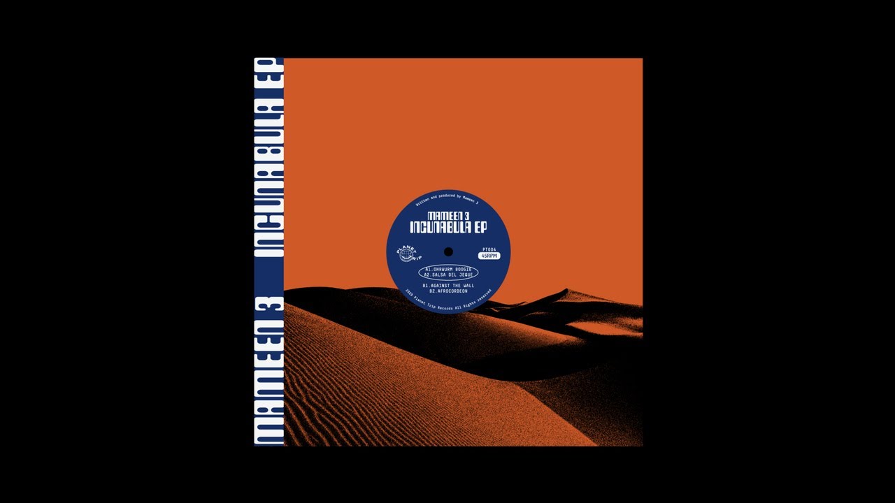 Mameen 3 - Afrocordeon