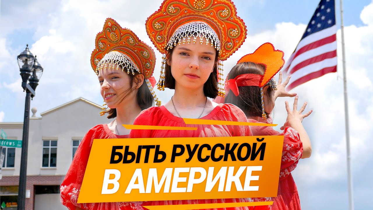 КАК ВЫЖИТЬ В АМЕРИКАНСКОЙ ШКОЛЕ 🇺🇸 Рум Тур, Сколько платит Ютуб, Буллинг, BTS, Влог США