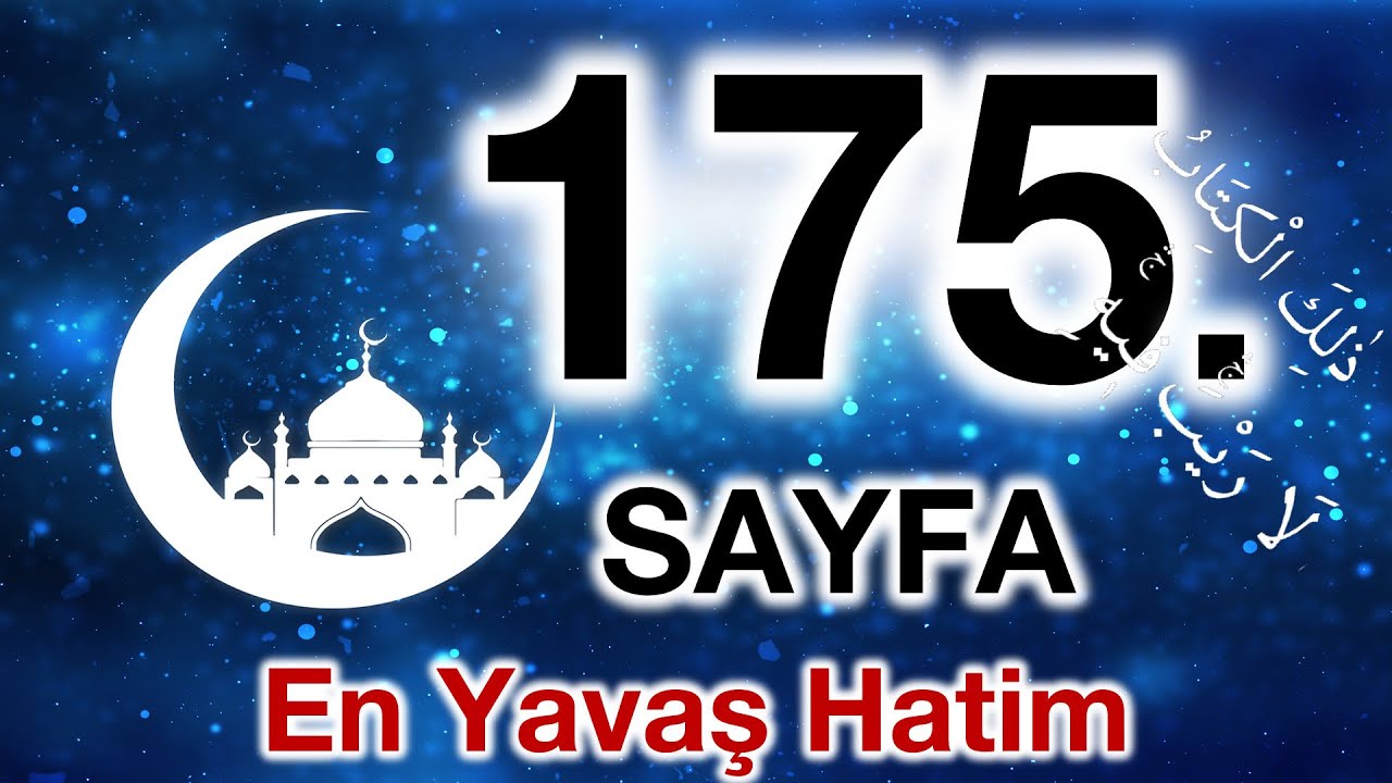 Kuran 175. sayfa / Araf Suresi 26. sayfa / yavaş okuyuş 9. cüz 175. sayfa / ok takipli 175. sayfa