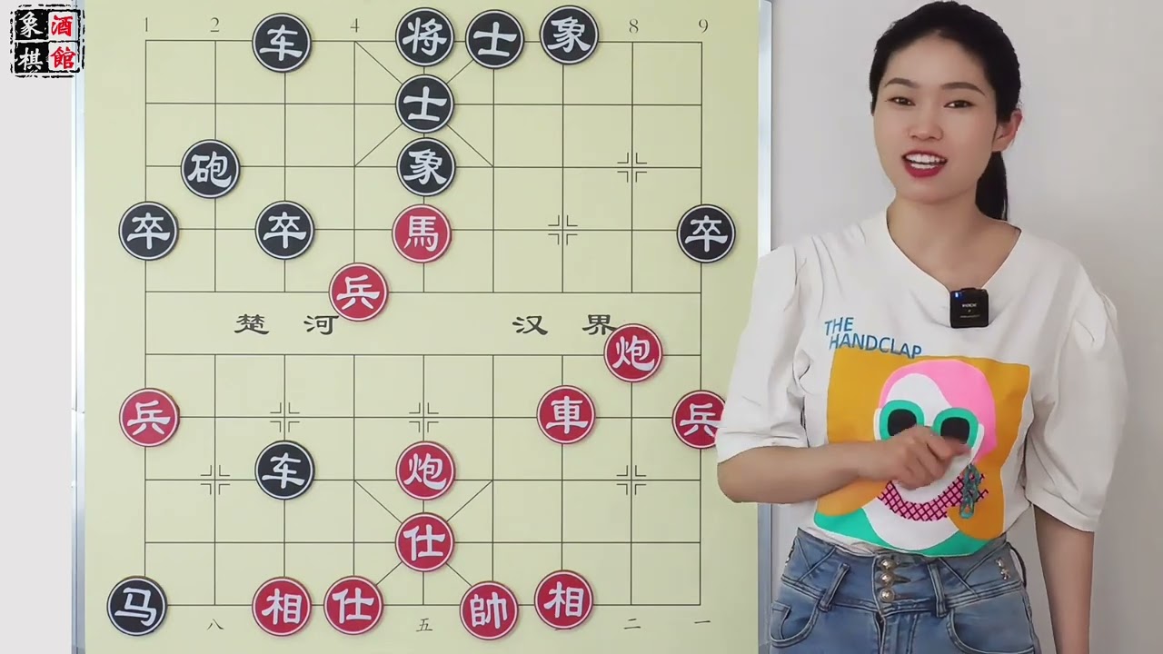 当急进中兵遇到五步穿肠马，场面激烈，胜败在一念之间