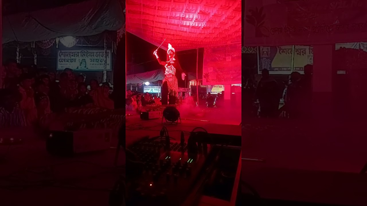 মহা শিবরাত্রি 