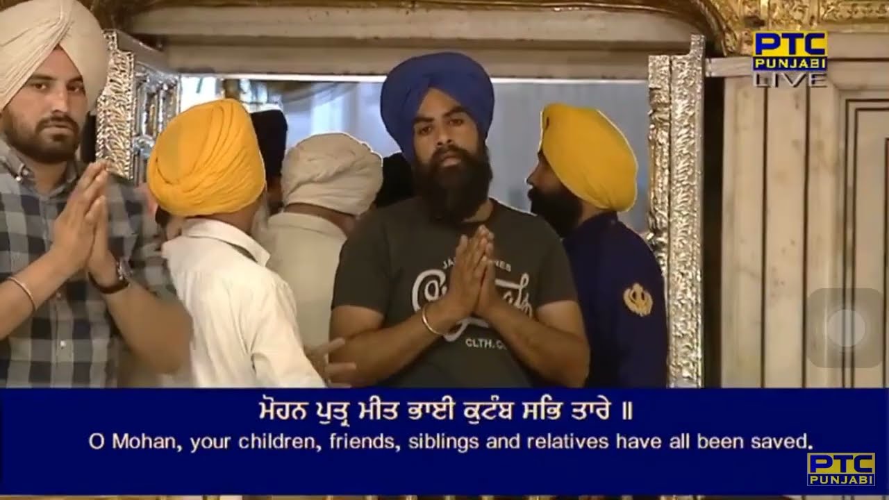 Tarea Jahan Lahea Abhiman