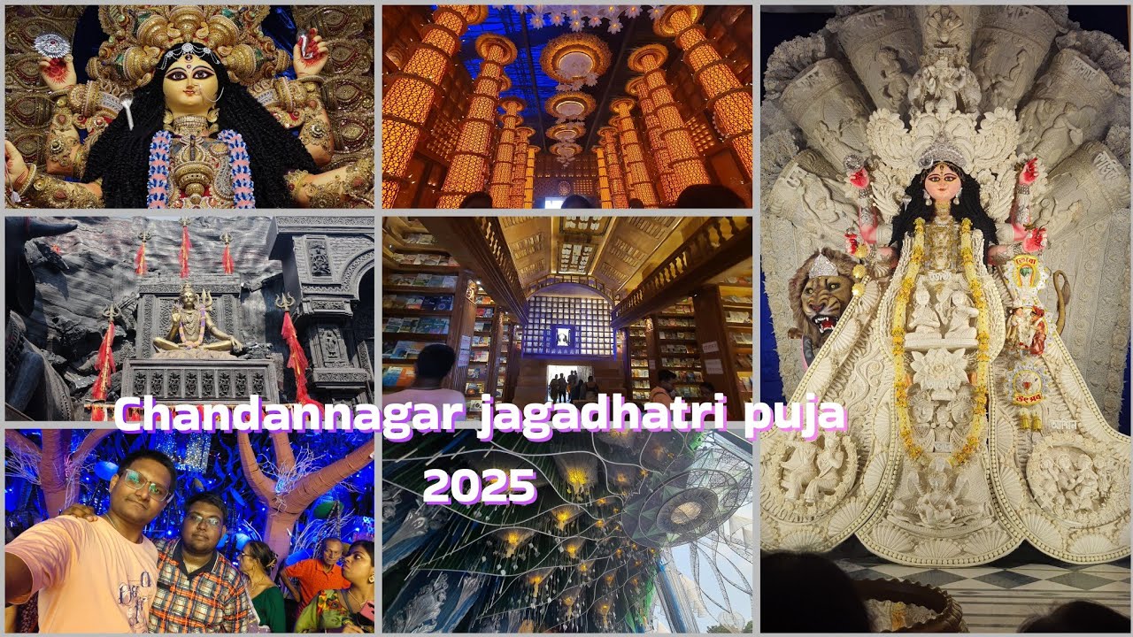 Chandannagar jagadhatri puja|Top puja of Chandannagar 