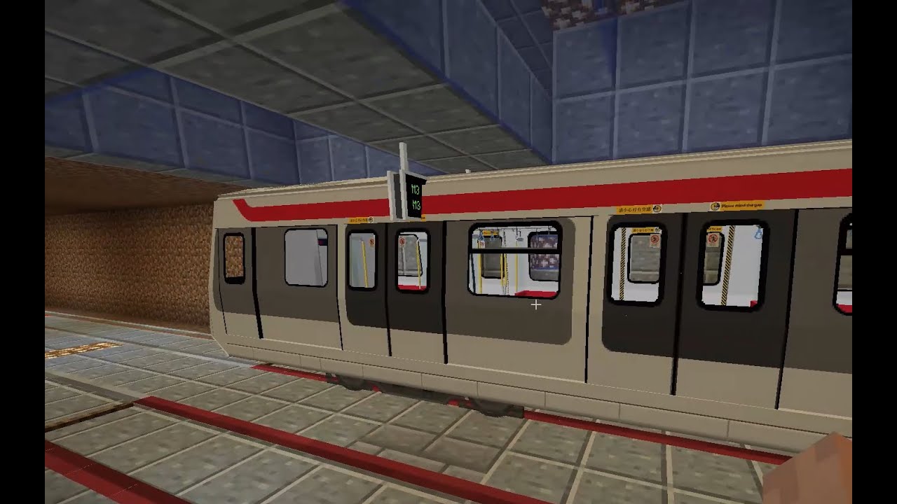Minecraft- M3 Metro Hattı ve Uçak ile Şehir Turu
