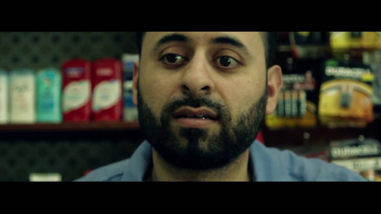 Anti - We Don't Feel Dem (Directed By Da Inphamus Amadeuz)